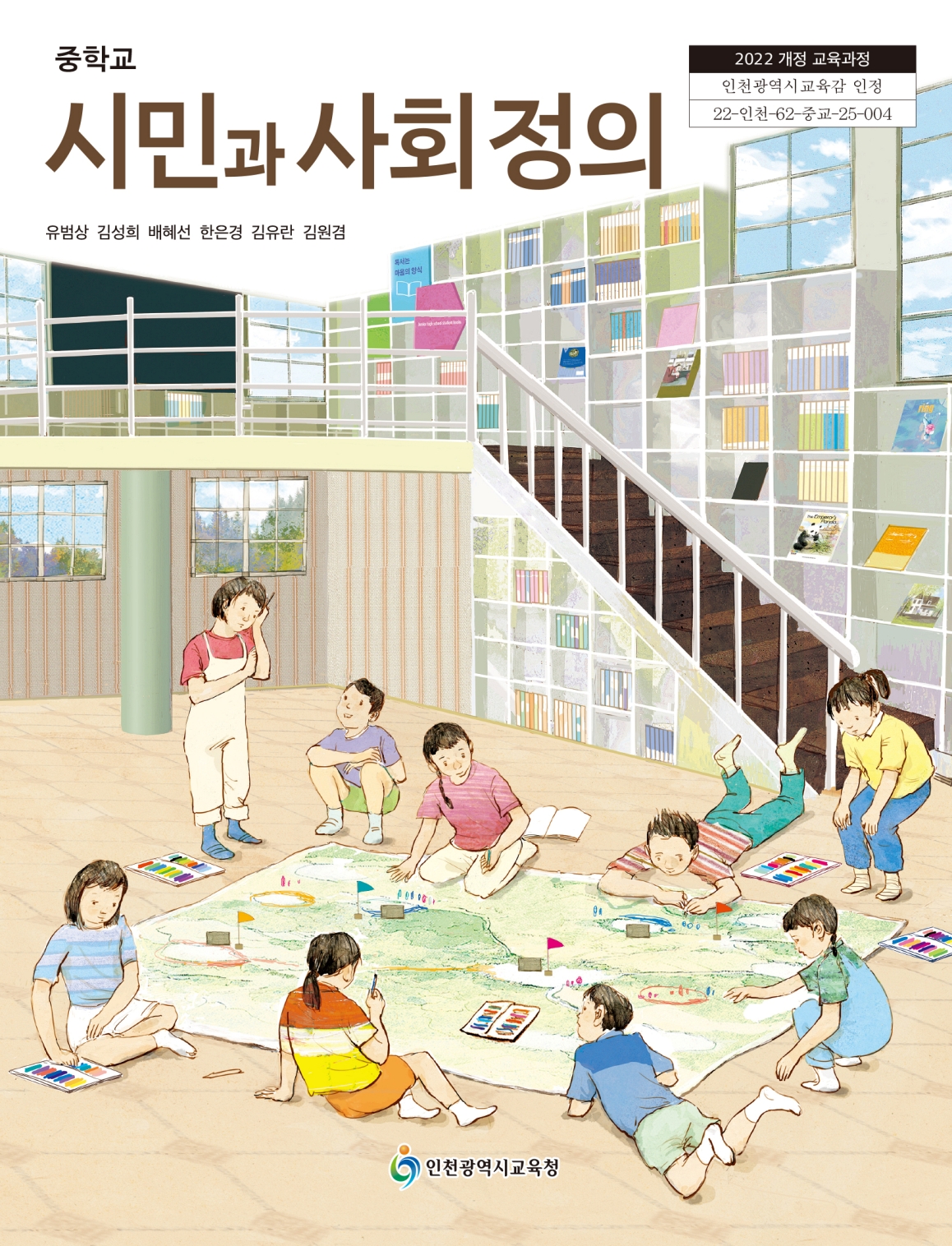 �ùΰ� ��ȸ ����