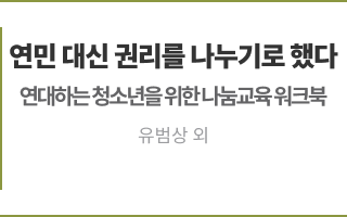 ���� ��� �Ǹ��� ������� �ߴ�