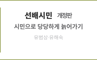 ����ù� ������